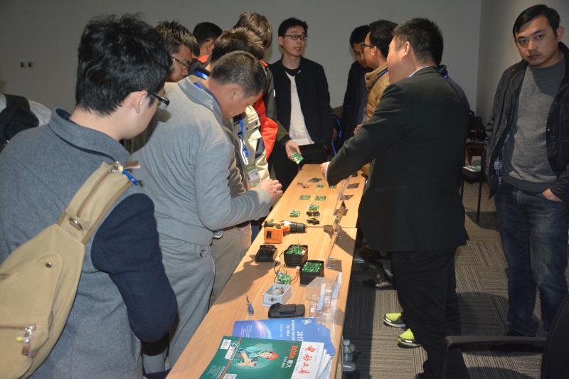 万众瞩目--第三十一届国际五金工具展大宝娱乐方案专题论坛