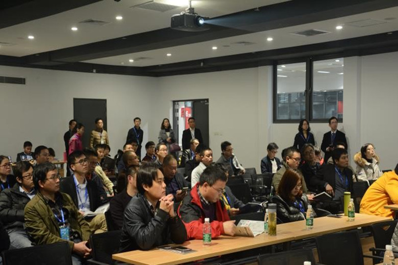 万众瞩目--第三十一届国际五金工具展大宝娱乐方案专题论坛