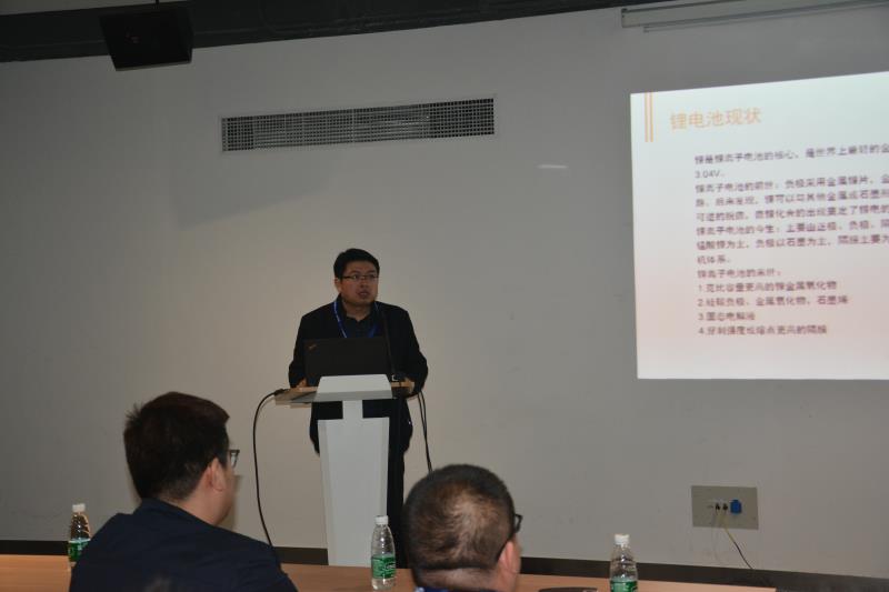 万众瞩目--第三十一届国际五金工具展大宝娱乐方案专题论坛
