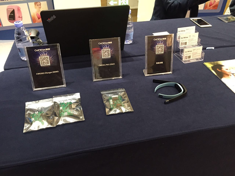 喜讯：大宝娱乐微电子 荣获 2016中国IoT产业技术创新奖