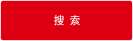 广东大宝娱乐微电子股份有限公司